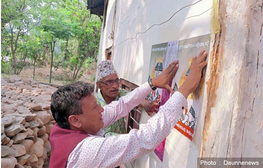  राजतन्त्रकालमा चुनाव : बहिष्कार र विद्रोह